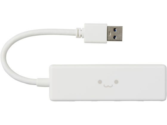 エレコム USBハブ A×4 USB3.2 しろちゃん U3H-H040WF 1個（ご注文単位1個）【直送品】