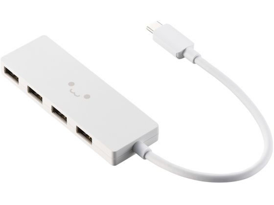 エレコム USBハブ 4ポート 15cm しろちゃん U2HC-H040WF 1個(ご注文単位1個)【直送品】