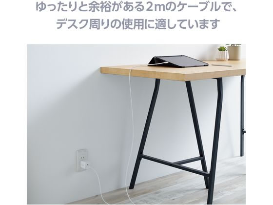 エレコム Type-Cケーブル 2.0m フェイス MPA-CCF20WF 1個(ご注文単位1個)【直送品】