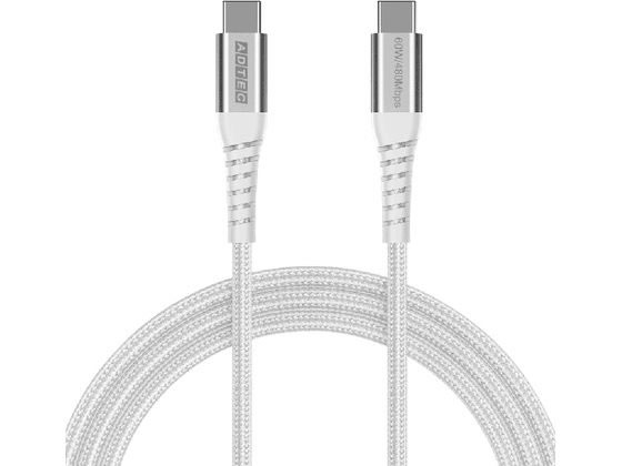 アドテック USB2.0 Type-C to C ケーブル 60W出力 480Mbps 1m 1本（ご注文単位1本）【直送品】