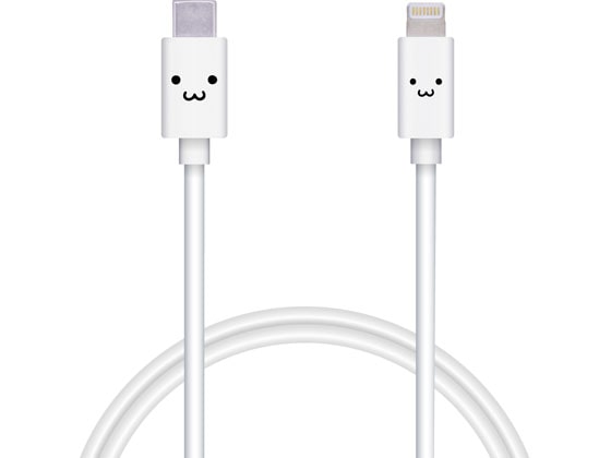 エレコム USB-C to Lightningケーブル 1.0m MPA-FCL10WF 1個(ご注文単位1個)【直送品】