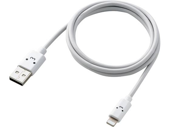 エレコム やわらかLightningケーブル MPA-FUALYA10WF 1個（ご注文単位1個）【直送品】