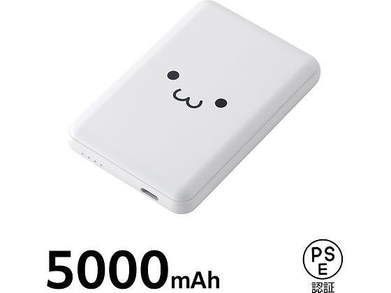 エレコム モバイルバッテリー 5000mAh シロチャン DE-C48-5000WF 1個(ご注文単位1個)【直送品】
