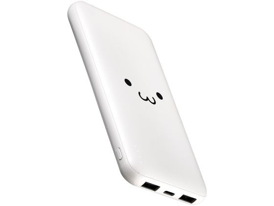 エレコム モバイルバッテリー10000mAh しろちゃん DE-C66-10000WF 1個（ご注文単位1個）【直送品】