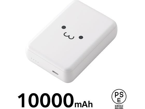 エレコム モバイルバッテリー 10000mAh シロチャン DE-C49-10000WF 1個(ご注文単位1個)【直送品】