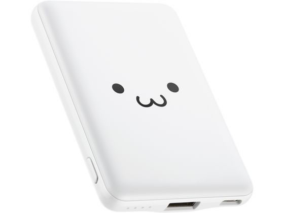 エレコム モバイルバッテリー 5000mAh 12W 入力C×1 出力C×1 1個（ご注文単位1個）【直送品】