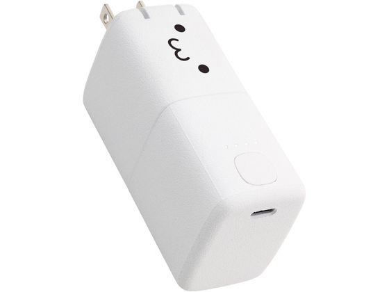 エレコム AC一体型モバイルバッテリー 5000mAh 白 DE-AC09-5000WF 1個（ご注文単位1個）【直送品】