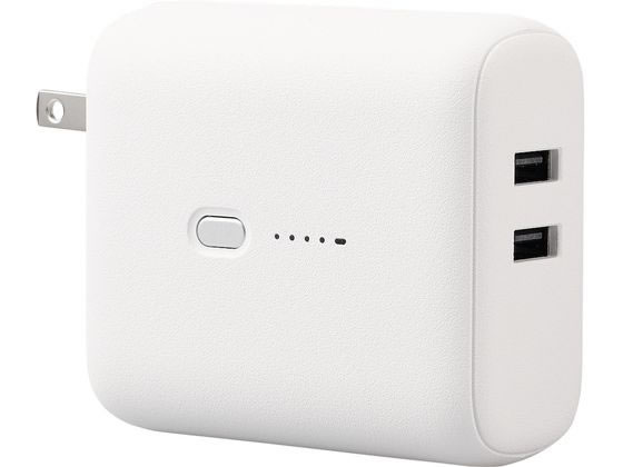 エレコム AC充電器一体モバイルバッテリー 5000mAh 12W ホワイトフェイス 1個（ご注文単位1個）【直送品】