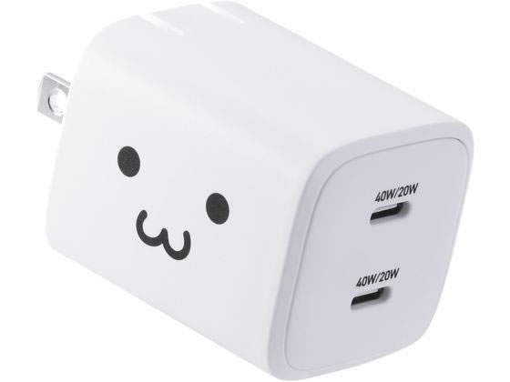 エレコム USB充電器 40W C×2 しろちゃん MPA-AC10640WF 1個（ご注文単位1個）【直送品】