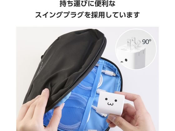 エレコム USB充電器 40W C×2 しろちゃん MPA-AC10640WF 1個(ご注文単位1個)【直送品】