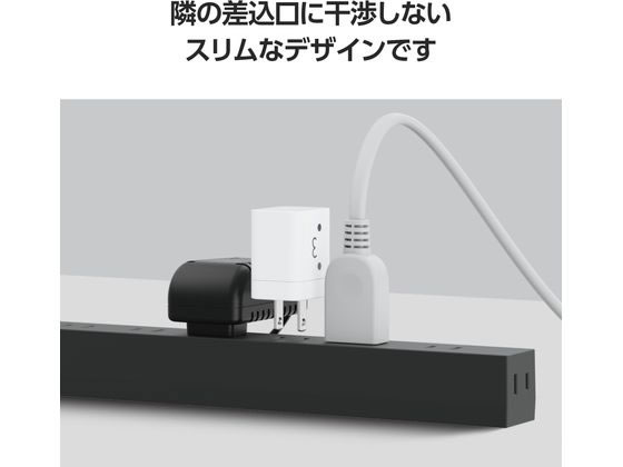 エレコム Type-C充電器 PD 20W シロチャン MPA-ACCP6820WF 1個（ご注文単位1個）【直送品】