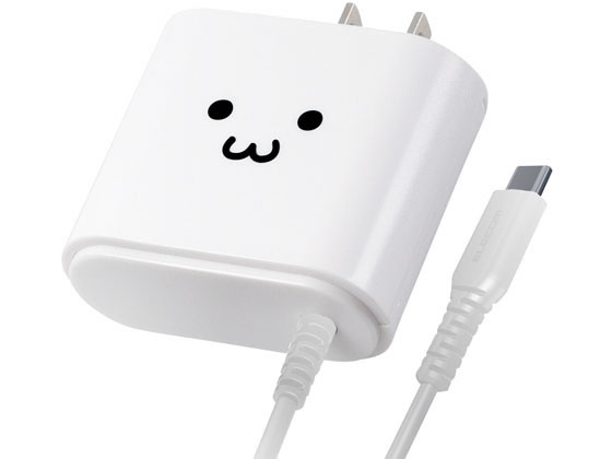 エレコム AC充電器 Type-Cケーブル一体型 2.4A MPA-ACC02WF 1個（ご注文単位1個）【直送品】