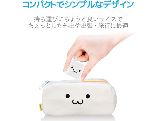 エレコム AC充電器 2.4A 12W A-Cケーブル1.5m付 MPA-ACC12WF 1個（ご注文単位1個）【直送品】