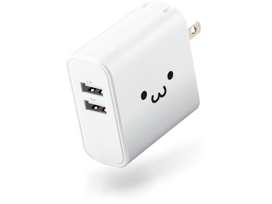 エレコム AC充電器 4.8A 2ポート MPA-ACU05WF 1個（ご注文単位1個）【直送品】