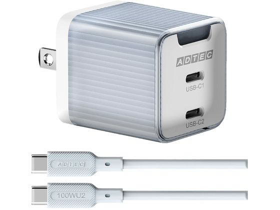 アドテック PD対応 AC充電器 GaN USB TypeC 2ポート ケーブル付 1セット(ご注文単位1セット)【直送品】