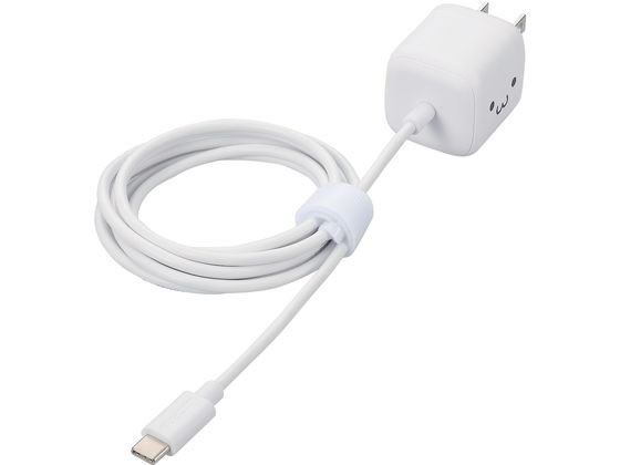 エレコム AC充電器 Type-C 一体型 20W MPA-ACCP7420WF 1個（ご注文単位1個）【直送品】