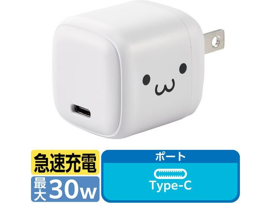 エレコム AC充電器 Type-C PD対応 30W MPA-ACCP7830WF 1個(ご注文単位1個)【直送品】