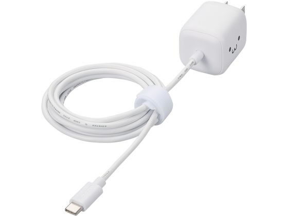 エレコム AC充電器 Type-C 一体型 30W MPA-ACCP7930WF 1個（ご注文単位1個）【直送品】