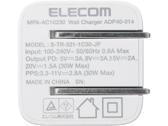 エレコム USBType-C充電器 小型 しろちゃん MPA-AC10230WF 1個（ご注文単位1個）【直送品】
