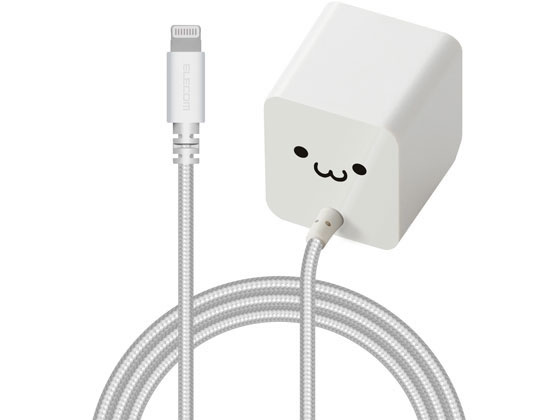 エレコム AC充電器高耐久Lightningケーブル1.5m MPA-ACL07WF 1個（ご注文単位1個）【直送品】