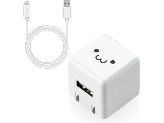 エレコム AC充電器 Lightningケーブル同梱 1.5m MPA-ACL05WF 1個（ご注文単位1個）【直送品】