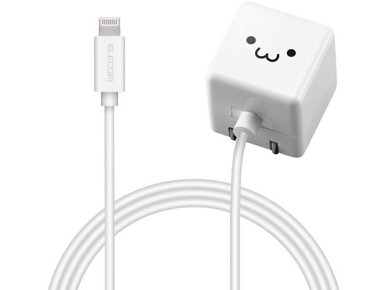 エレコム AC充電器 Lightningケーブル一体 1m MPA-ACL01WF 1個（ご注文単位1個）【直送品】