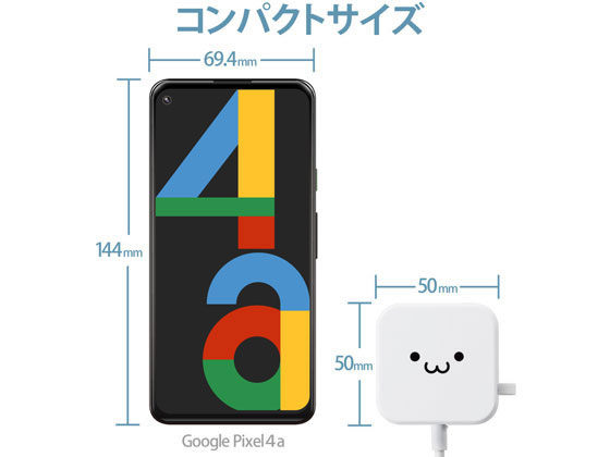 エレコム AC充電器 TypeC ケーブル一体型 2.5m MPA-ACC21WF 1個（ご注文単位1個）【直送品】