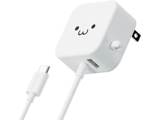 エレコム AC充電器 TypeC ケーブル一体型 1.5m MPA-ACC22WF 1個（ご注文単位1個）【直送品】