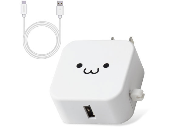 エレコム AC充電器 TypeCケーブル付 1.5m MPA-ACC23WF 1個（ご注文単位1個）【直送品】