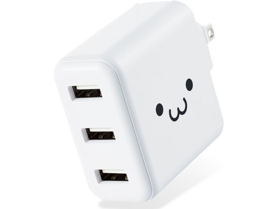 エレコム AC充電器 3.6A出力 USB 3ポート 18W MPA-ACU12WF 1個（ご注文単位1個）【直送品】