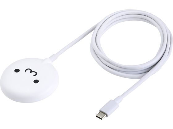 エレコム ワイヤレス充電器 マグネット式 Qi2 しろちゃん W-MA10WF 1個（ご注文単位1個）【直送品】