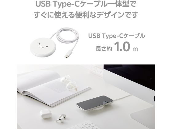 エレコム ワイヤレス充電器 Qi認証 ホワイト W-QA25WF 1個（ご注文単位1個）【直送品】