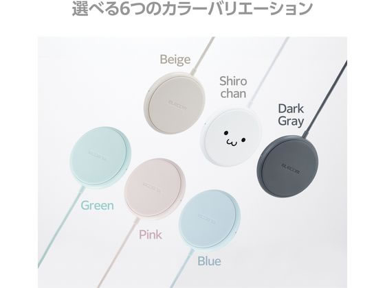 エレコム ワイヤレス充電器 Qi認証 ホワイト W-QA25WF 1個（ご注文単位1個）【直送品】