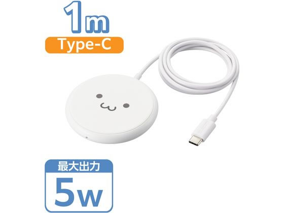 エレコム ワイヤレス充電器 Qi認証 ホワイト W-QA25WF 1個（ご注文単位1個）【直送品】