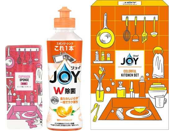 P&G ジョイ カラフルキッチンセット CLFB-5 1セット（ご注文単位1セット）【直送品】