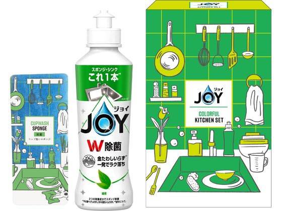 P&G ジョイ カラフルキッチンセット CLFB-5G 1セット（ご注文単位1セット）【直送品】