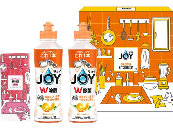 P&G ジョイ カラフルキッチンセット CLFB-8 1セット（ご注文単位1セット）【直送品】