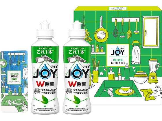 P&G ジョイ カラフルキッチンセット CLFB-8G 1セット（ご注文単位1セット）【直送品】