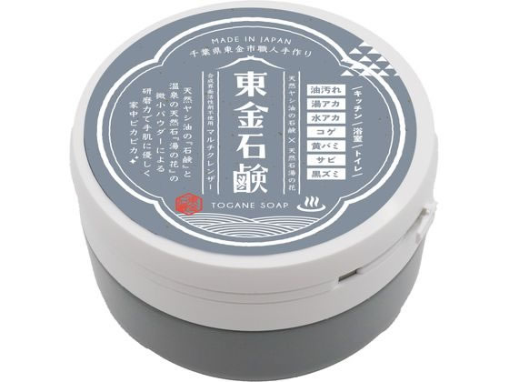 協和工業 東金石鹸 1個（ご注文単位1個）【直送品】