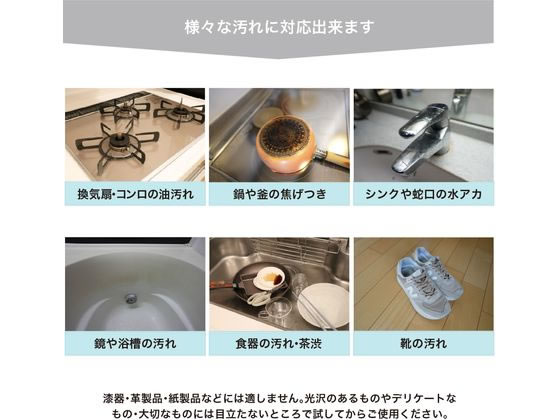 協和工業 東金石鹸 1個（ご注文単位1個）【直送品】