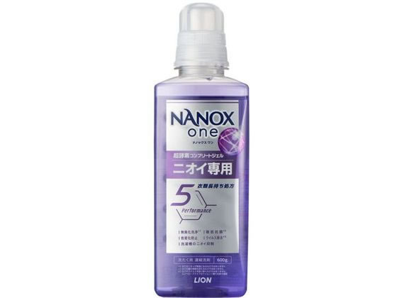 ライオン NANOX one ニオイ専用 本体 大 600g 1個(ご注文単位1個)【直送品】