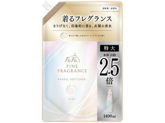 NSファーファジャパン ファーファファインフレグランス シエル 詰替用 1400mL 1個（ご注文単位1個）【直送品】