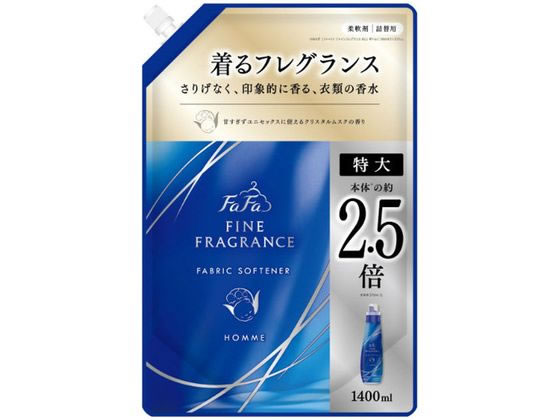NSファーファジャパン ファーファファインフレグランス オム 詰替用 1400mL 1個（ご注文単位1個）【直送品】