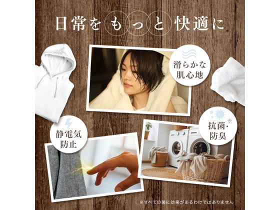 NSファーファJ ファインフレグランス 柔軟剤 シエル 780mL 詰替 1個(ご注文単位1個)【直送品】