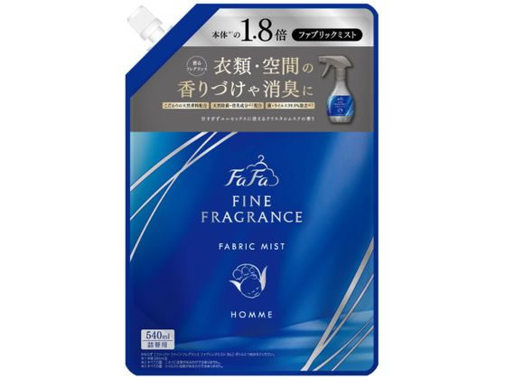 NSファーファJ ファインフレグランス ミスト オム 540mL 詰替 1個(ご注文単位1個)【直送品】