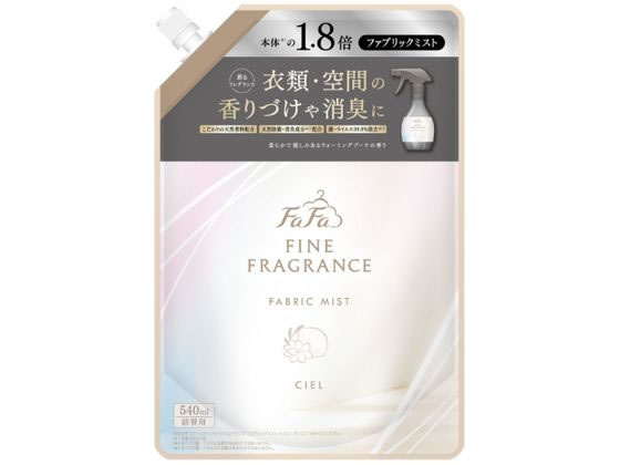 NSファーファJ ファインフレグランス ミスト シエル 540mL 詰替 1個（ご注文単位1個）【直送品】
