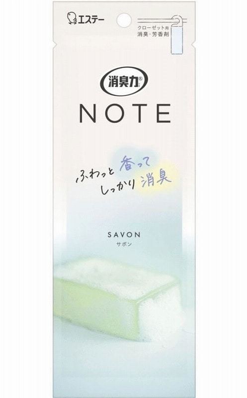 エステー 消臭力 NOTE クローゼット用 サボン 1個(ご注文単位1個)【直送品】