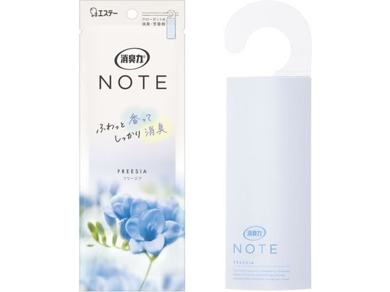 エステー 消臭力 NOTE クローゼット用 フリージア 1個（ご注文単位1個）【直送品】
