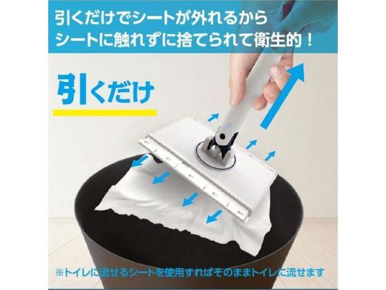 AI-WILL コンパクトタイプ フローリングワイパー 本体 1個(ご注文単位1個)【直送品】