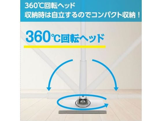 AI-WILL コンパクトタイプ フローリングワイパー 本体 1個(ご注文単位1個)【直送品】